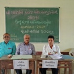 FormatFactoryIMG20180901132852