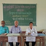 FormatFactoryIMG20180901132858